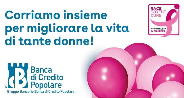 Corriamo insieme per migliorare la vita di tante donne!