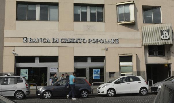 Popular Credit Bank